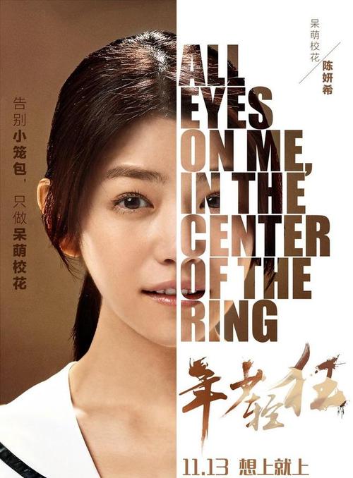 办理自愿离婚协议书